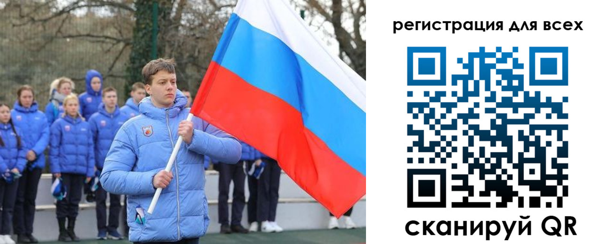 временная регистрация в Пыть-Яхе
